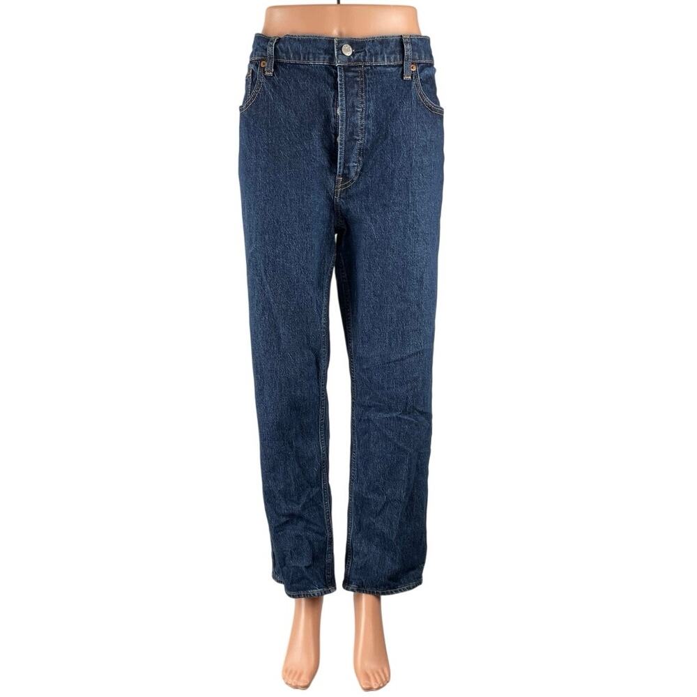 GAP Women's Blue Classic High Rise Wide Leg Cheeky Straight Denim Jeans Pants 16